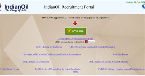 IOCL Paradip Refinery Recruitment 2021 Apply Online | 138 Apprentice Vacancies