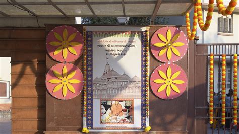 Shri Ram Mandir Pranpratishtha Celebration at BAPS Center, Gandhinagar, India