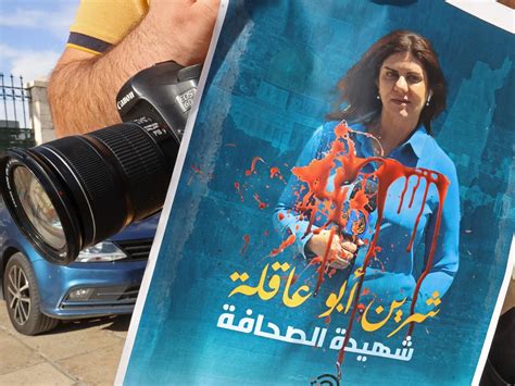 Al Jazeera journalist killed during Israeli raid in West Bank | Toronto Sun