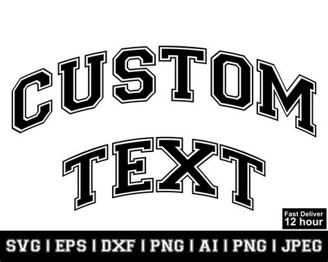 Custom Svg, Custom Varsity Font Svg, Customized Varsity Text Svg ...