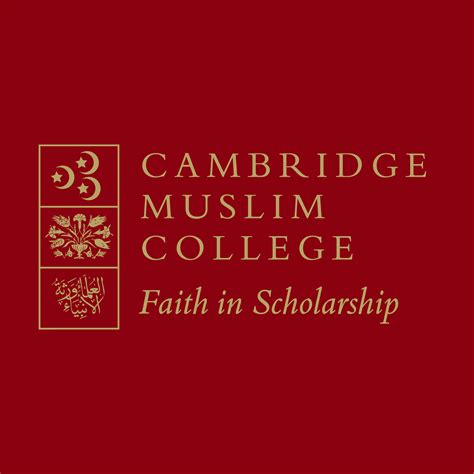 Cambridge Muslim College | Cambridge