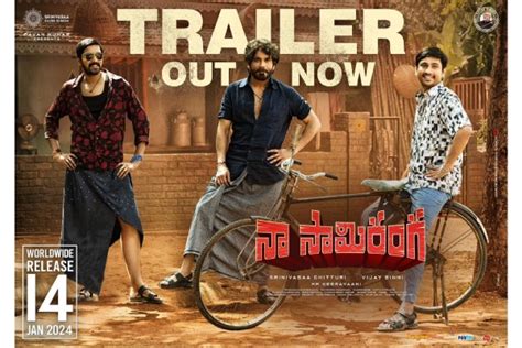 Naa Saami Ranga Trailer: Massive Action & Entertainment - Telugu360