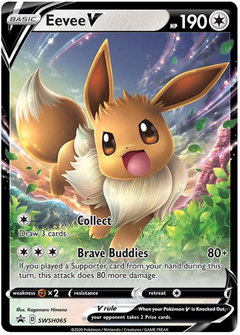 Eevee V - Sword & Shield Promos #65 Pokemon Card