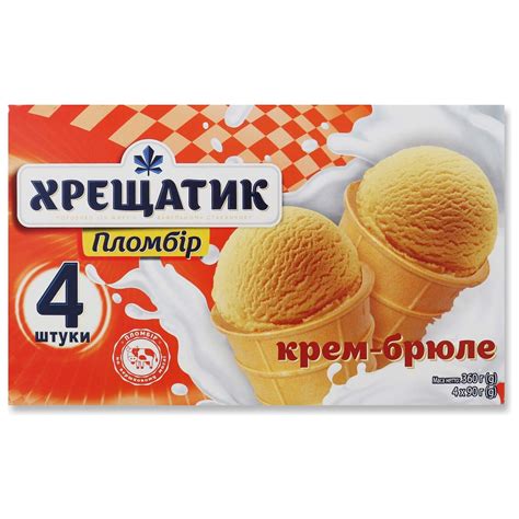 Khreshchatyk Ice cream filling creme brulee 12% in a waffle cup multipack 4*90g ᐈ Buy at a good ...