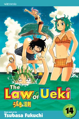 VIZ | The Official Website for The Law of Ueki