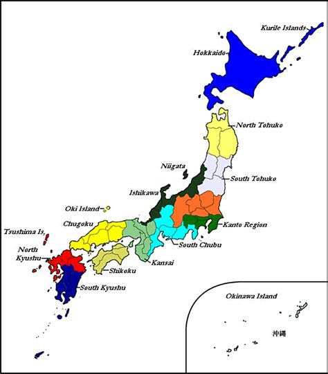 An 1895 Map Book of Japan | Dokdo Takeshima Liancourt Rocks Dispute