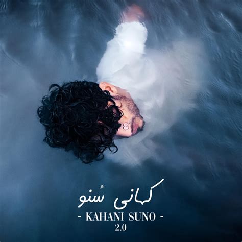 ‎Kahani Suno 2.0 - Single by Kaifi Khalil on Apple Music