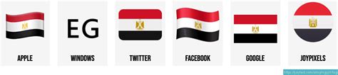 🇪🇬 Emoji drapeau égyptien