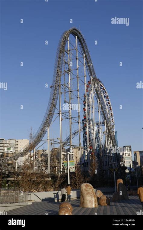 Tokyo Dome City Attractions, which is the popular amusement park in ...