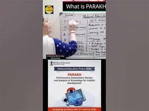 what is PARAKH // what is the full form of PARAKH /NEP 2020 BY MONISHA ...