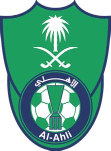 Al-Ahli SC - What the Logo?