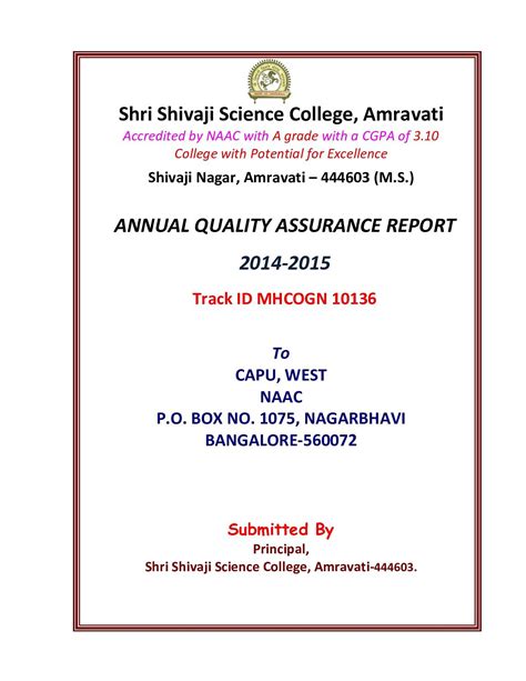 Shivaji Science College Amravati Bsc Admission Form - Admissionforms.net