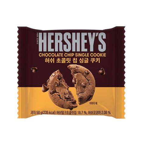 Get Hershey's Chocolate Chip Single Cookie Delivered | Weee! Asian Market