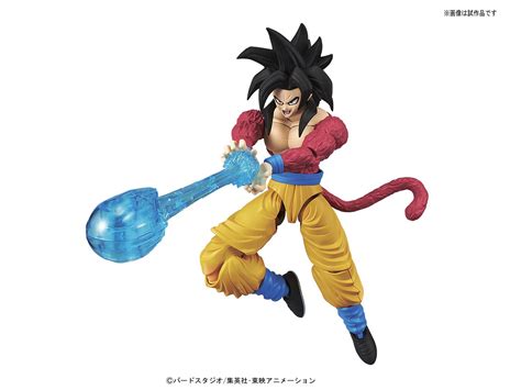 Figure-rise Standard Super Saiyan 4 Goku | HLJ.com