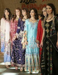 iraqi traditional dress | Traditional outfits, Traditional dresses ...