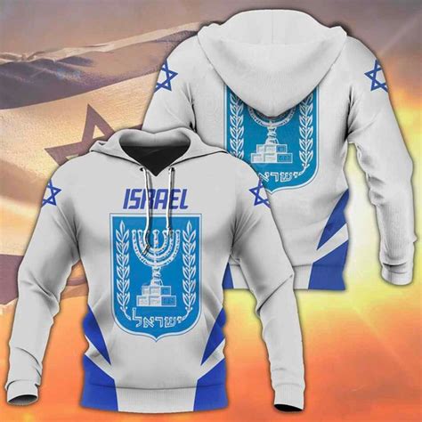 I Stand With Israel Hoodie Israeli Emblem Hoodie Pro Israel Clothing I ...