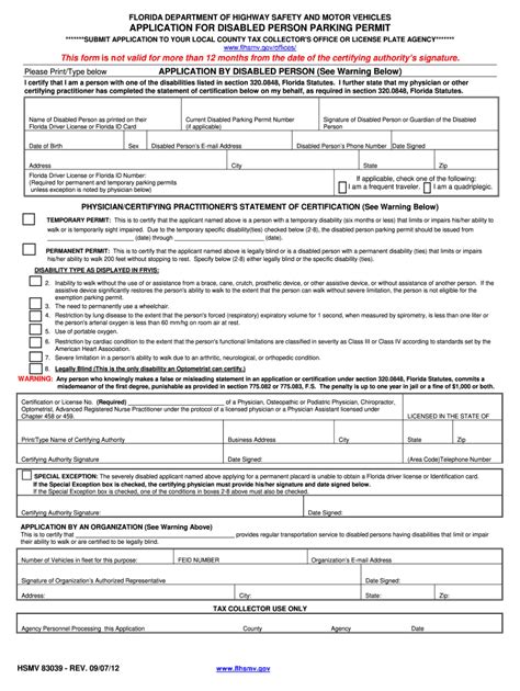 Dmv Forms Fill Out Sign Printable Pdf Template Subscribe Now | Hot Sex ...