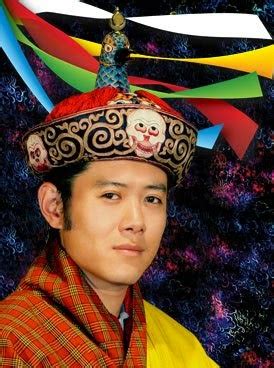 Miri boheme: The Magnificent King of Bhutan: One of Vanity Fair's 2014 ...