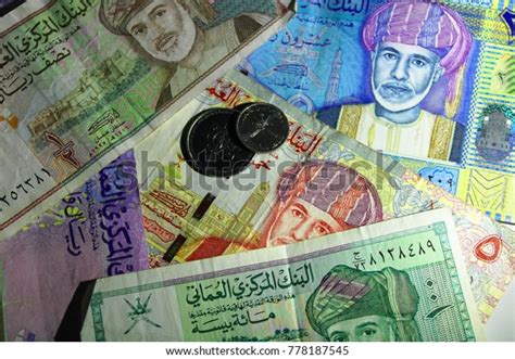 Omani Rial Bank Notes Coins Selective Stock Photo 778187545 | Shutterstock