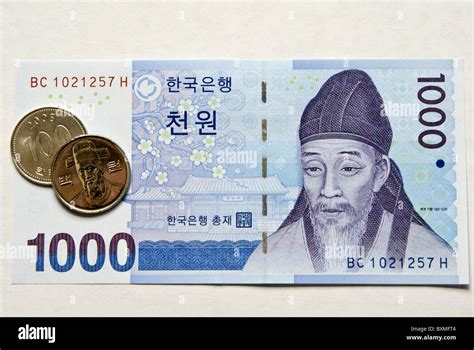 South Korean money (won Stock Photo - Alamy