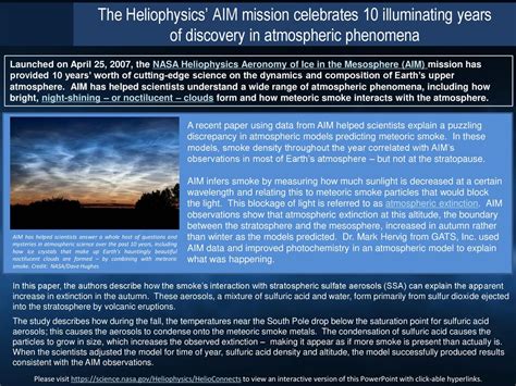 The Heliophysics’ AIM mission celebrates 10 illuminating years - ppt download