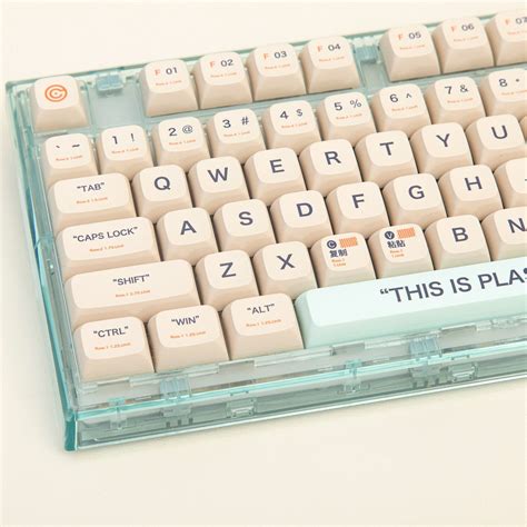 Retro Theme Keycaps-132 PCS, XDA Keycap Set, Good Shading Effect ...