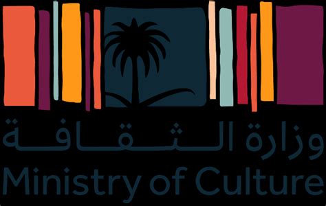 Ministry of culture logo for the client profile of this project ...