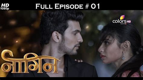 Naagin - Full Episode 1 - With English Subtitles - YouTube Music