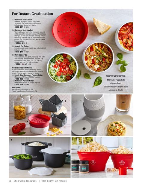 Pampered Chef Catalog Spring/Summer 2022 by pamperedchefwithsarahspence ...