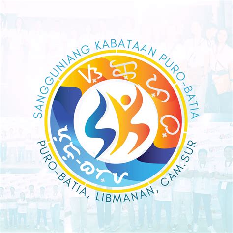 𝗕𝗘𝗛𝗜𝗡𝗗 𝗧𝗛𝗘 𝗦𝗞... - Sangguniang Kabataan- Puro Batia