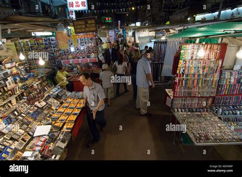 Temple Street Night Market, Yau Ma Tei district, Kowloon, Hong Kong, China, Asia Stock Photo - Alamy