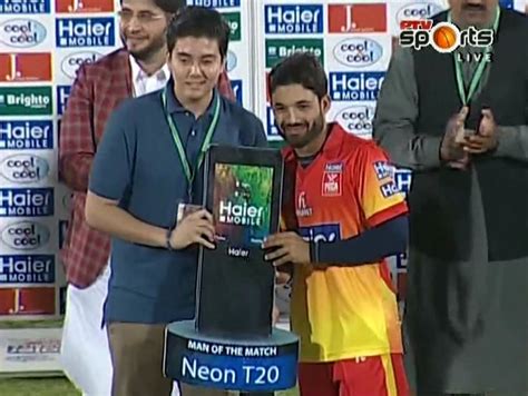 Mohammad Rizwan The Match Award In Heir T20 Cup Final - Cricket Images ...