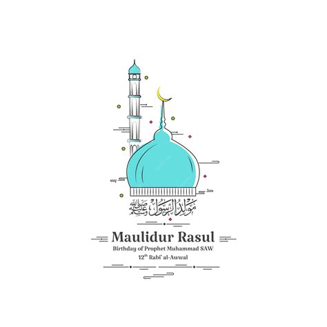 Premium Vector | Mawlid annabi or maulidur rasul poster illustration