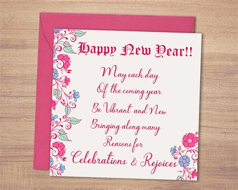 Buy Happy New Year Greeting Card, Printable New Year Cards, New Year Wish, Pink and Blue Flowers ...