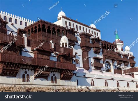 Old City Jeddah Saudi Arabia Known库存照片1288199728 | Shutterstock