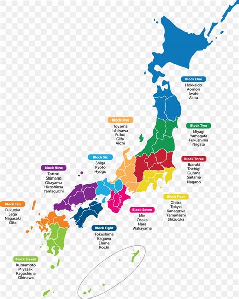 Prefectural Map Of Japan