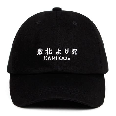 Eminem Hat For Men and Women | Kamikaze Hat