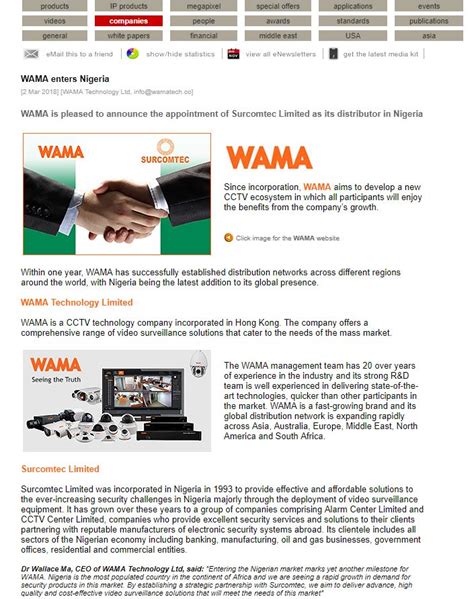 cctvinfo_wama_enters_nigeria | WAMA Technology Ltd | Smarter Protection