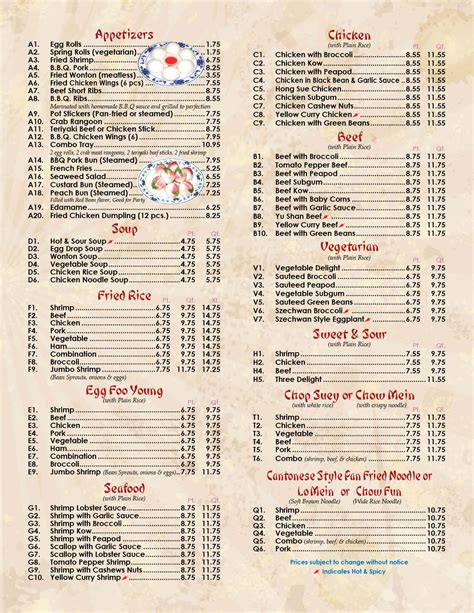 China Go Go Menu