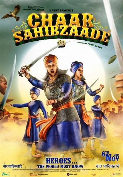 Movie Review – Char Sahibzaade (3D) Animation