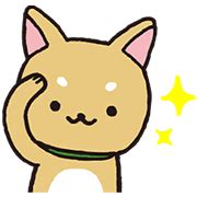 Animated Iiwaken LINE WhatsApp Sticker GIF PNG