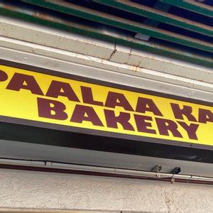 PAALAA KAI BAKERY - 2328 Photos & 995 Reviews - Bakeries - 66-945 Kaukonahua Rd, Waialua, HI ...