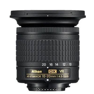 Nikon Camera Lenses | Wex Photo Video