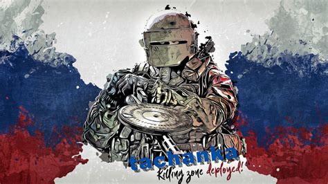 Download free Rainbow Six Siege Tachanka Fan Art Wallpaper ...