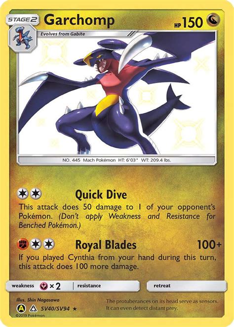 Garchomp SV40 (Shiny Vault 2019) Pokemon Card