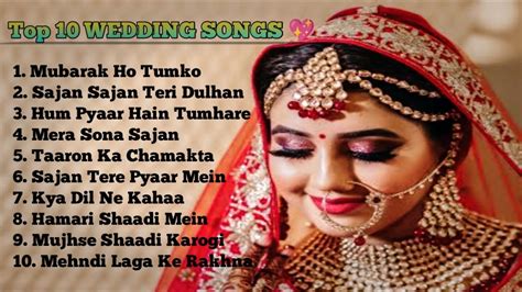 90s EVERGREEN WEDDING SONGS | Bollywood Wedding Songs 💕 | Austindara