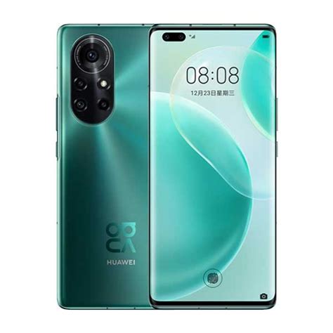 Buy Huawei Nova 8 Pro Price In Bangladesh - Gadget Next