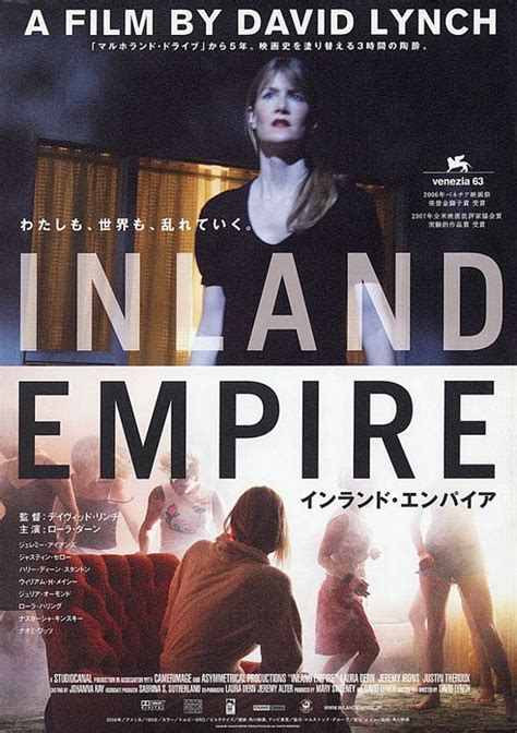 Inland Empire Movie Poster (#6 of 7) - IMP Awards