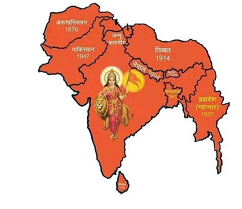 The map of United India proposed by many nationalist and politicaian ...