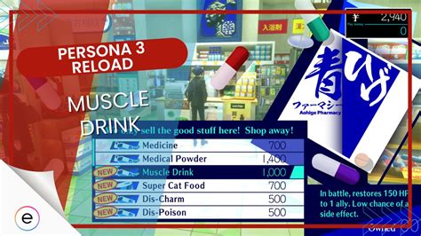 Persona 3 Reload: How To Obtain Muscle Drink [Quick Guide] - eXputer.com